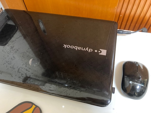 ダイナブック