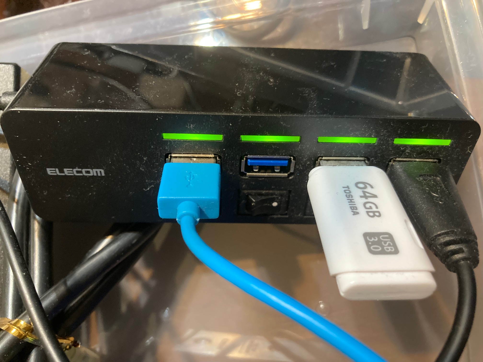 USB1