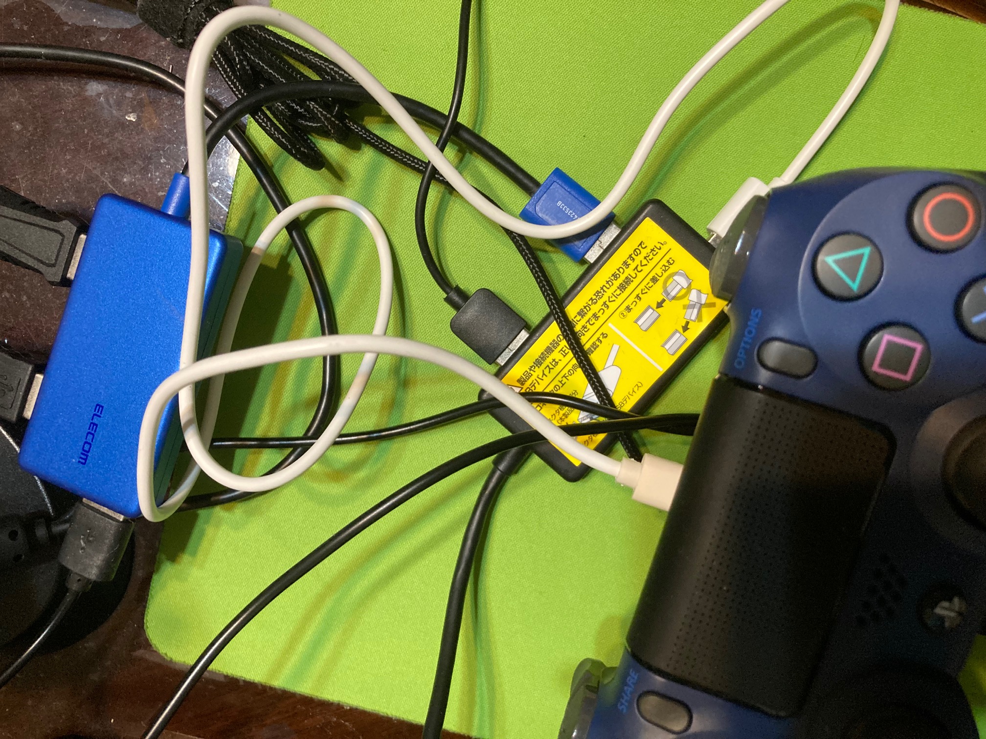 USB1
