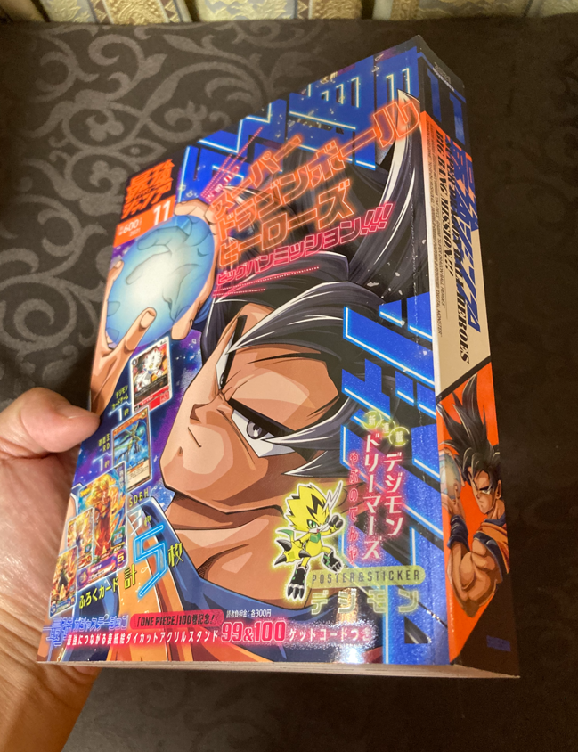 ジャンプ